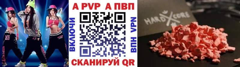 Наркошоп купить Псилоцибиновые грибы Меф ГАШИШ Конопля Дедовск