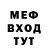 Героин гречка michniik