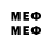 Метадон VHQ gwferg2002