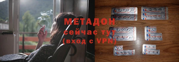 соль курить ск Аркадак