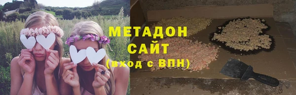 соль курить ск Аркадак