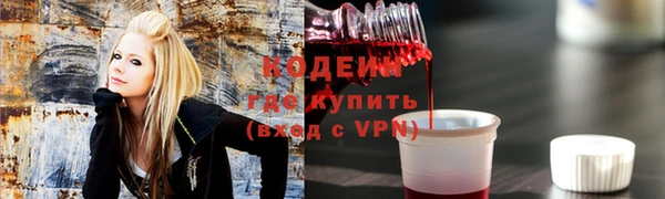 jwh Арсеньев