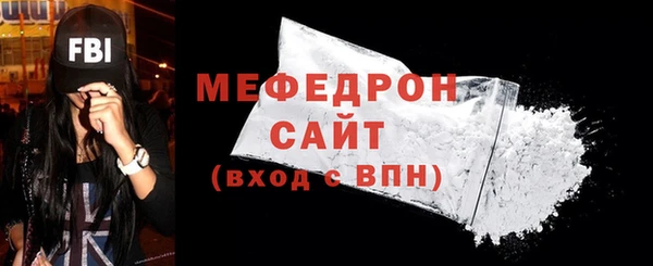 jwh Арсеньев