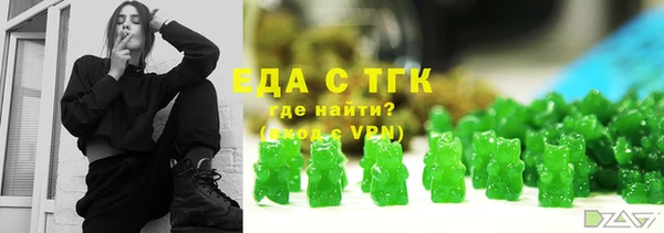 jwh Арсеньев