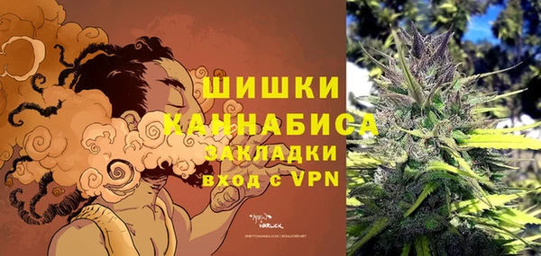 jwh Арсеньев