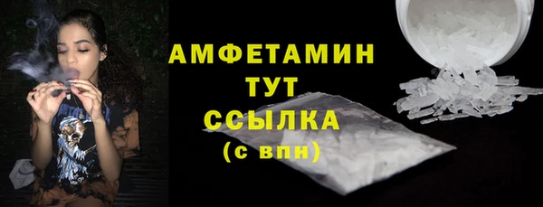 ECSTASY Армянск