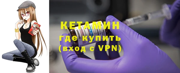 ECSTASY Армянск