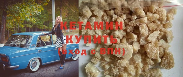 соль курить ск Аркадак