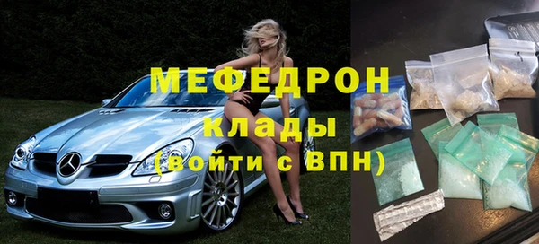 jwh Арсеньев