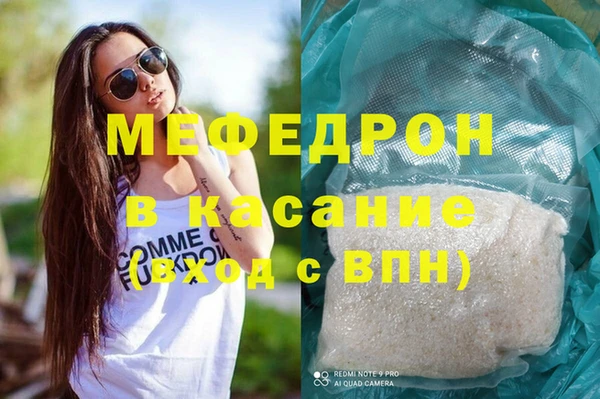 jwh Арсеньев
