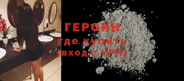 jwh Арсеньев