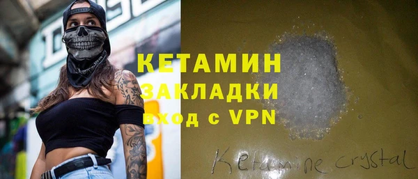 jwh Арсеньев