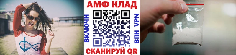 Метамфетамин кристалл  Купить где  Дедовск 